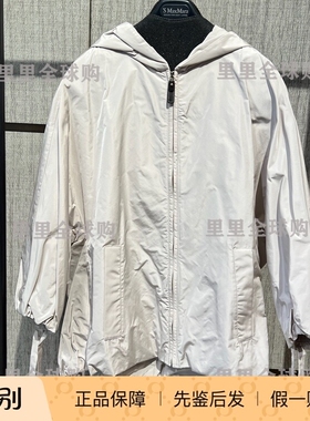 S MAXMARA意大利代购 2026春夏简约纯色休闲短外套SMMPANTONE