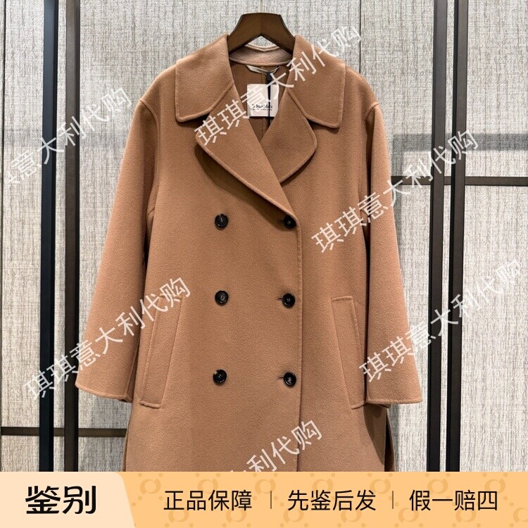S MAXMARA意大利代购 2026秋冬经典双排扣大衣外套SMMMAGNOLIA