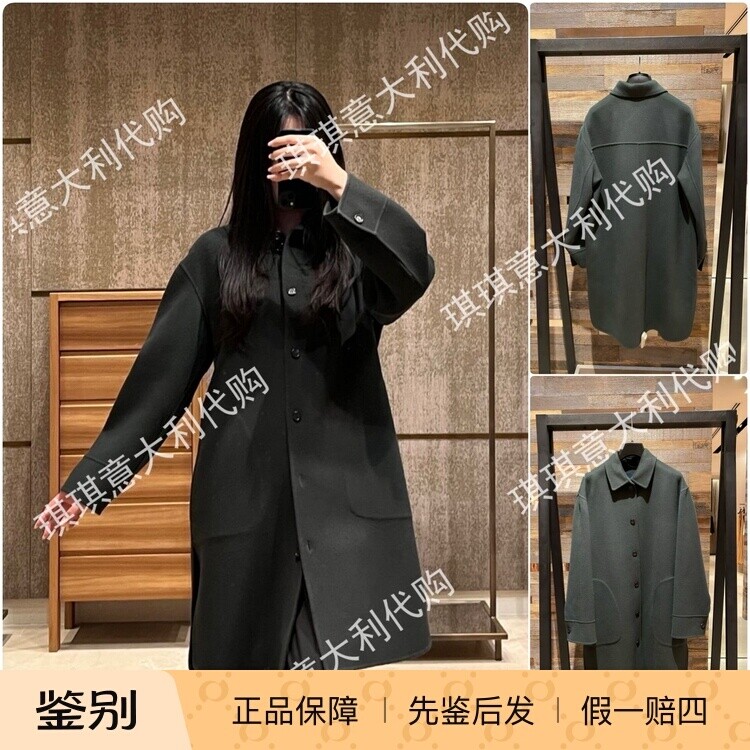 S MAXMARA意大利代购 2026秋冬经典纯色直筒毛呢大衣 SMMFANTE