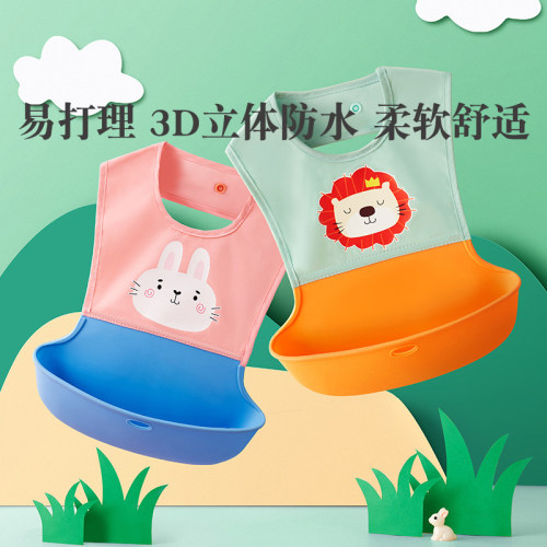 婴儿围嘴卡通可爱加大