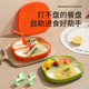 3岁宝宝餐盘儿童防摔吸盘一体分格婴儿硅胶吸管碗学吃饭食品级