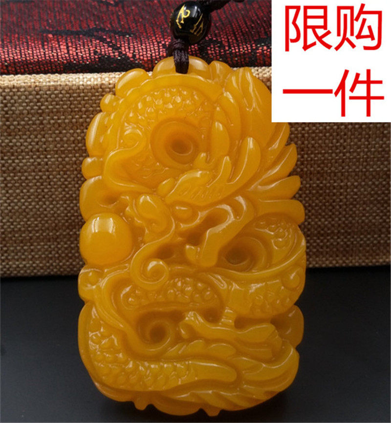 天然黄龙玉龙牌吊坠男女款黄玉龙挂件玉生肖龙玉牌项链坠玉吊坠