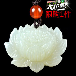 天然白玉莲花吊坠羊脂白玉雪莲花吊坠花开富贵玉挂坠碧玉莲花项链