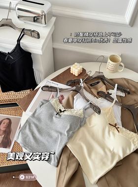 2024夏季新款ins甜美蕾丝蝴蝶结螺纹纯欲风性感百搭吊带背心女