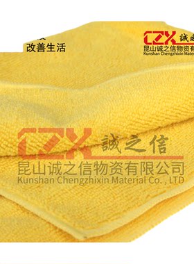 3M39016洗车毛巾打蜡抛光专用