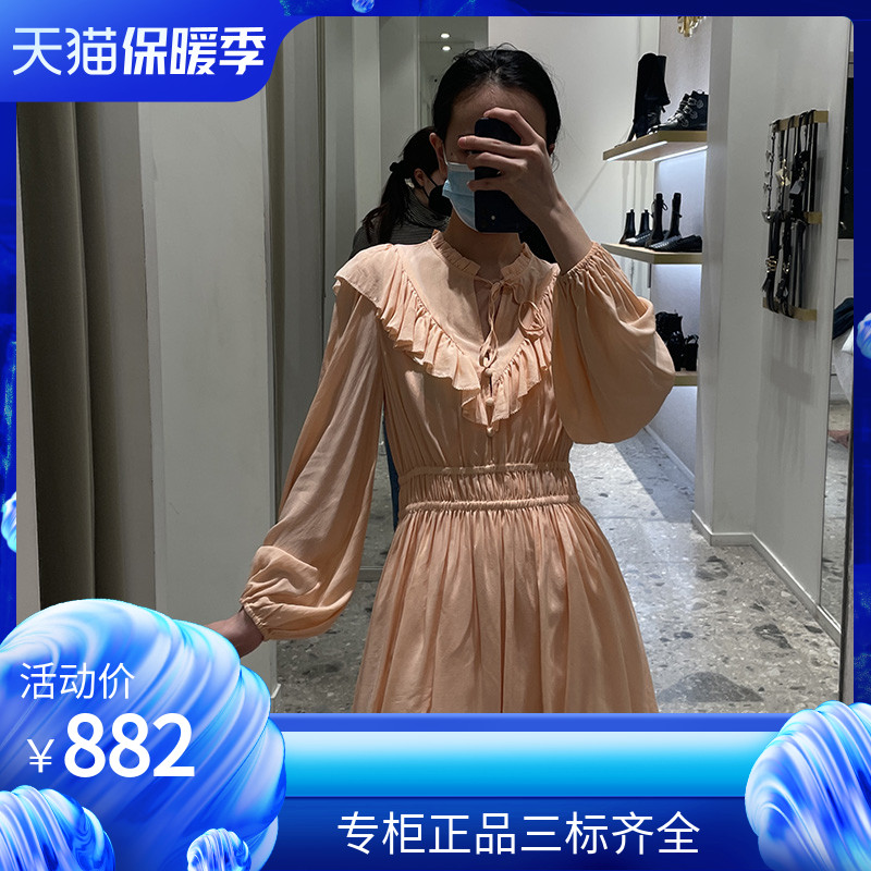 maSande春夏款气质系绳荷叶边松紧腰褶皱长袖连衣裙MFPRO02125