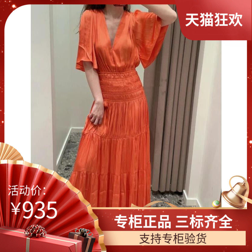 majemiss高腰褶面喇叭袖连衣裙