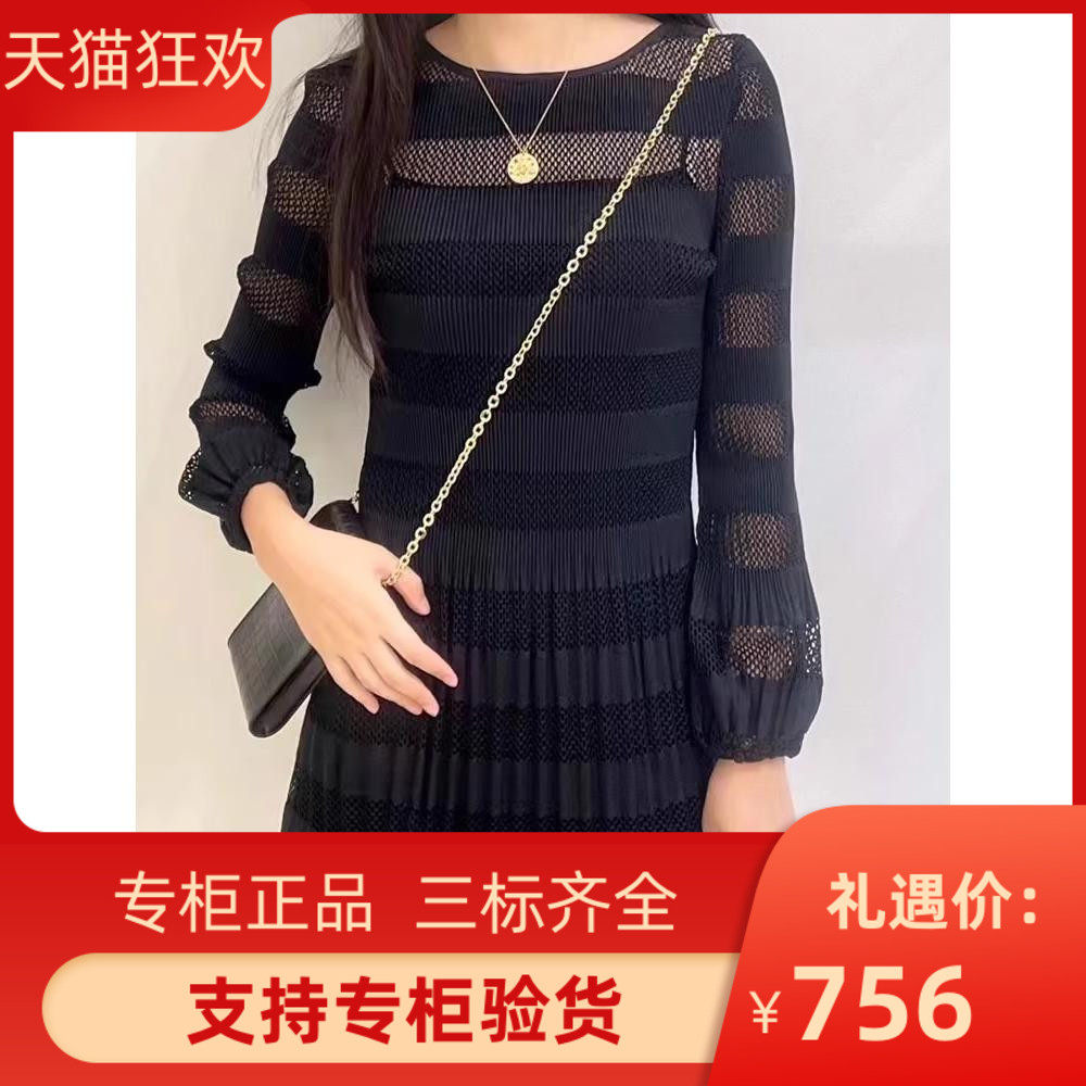 majemiss2023秋季新款女装时尚