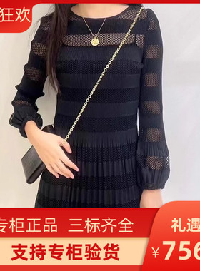 maSande2023秋季新款女装时尚两件套百褶连衣裙短裙MFPRO03280