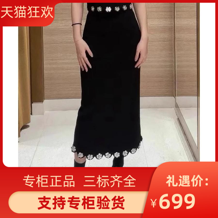 2024早春新款女装优雅黑色