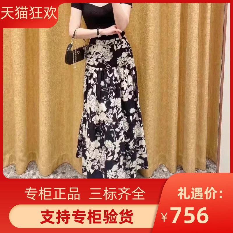 2024春夏新款女装时尚棉质