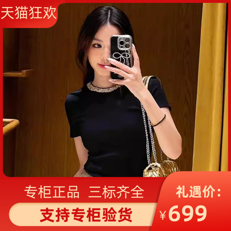 2024秋冬新款女装时尚黑色