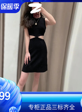 maSande2022早秋新款女法式通勤收腰镂空黑色连衣裙MFPRO02547