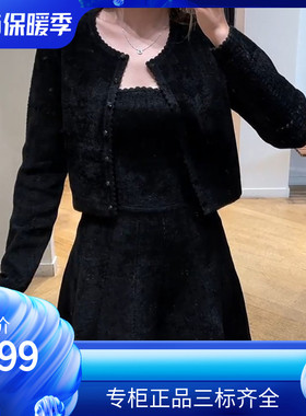 maSandeIOR2022秋冬新款女装简约气质波浪花边针织开衫SFPCA00508