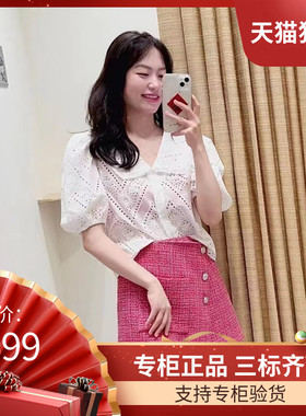 maSande2023夏季新款女装法式甜美泡泡袖娃娃领衬衫MFPCM00426
