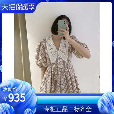 maSande专柜正品2022新款镂空娃娃V领短袖连衣裙MFPRO02528