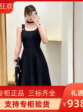 maSande2025早春新款女装黑色吊带收腰长款针织连衣裙MFPRO04053