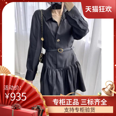 SANDROIOR2023春夏新款女装法