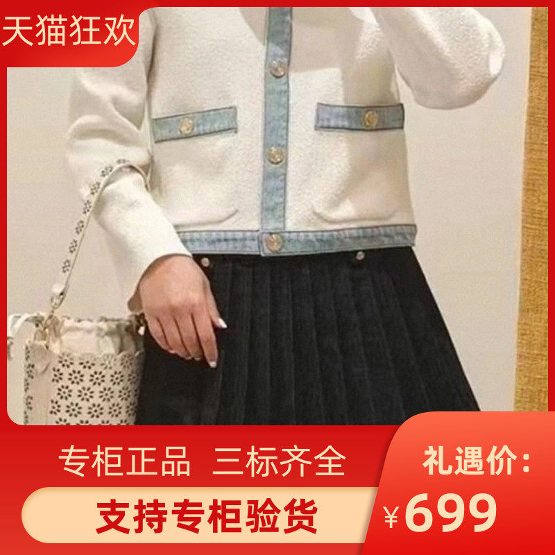 maSande2025早春新款女装时尚法式黑色百褶短款牛仔裙裤MFPSH0061