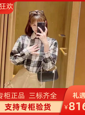 maSande2024秋季新款女装高知风穿搭法式格纹衬衫上衣SFPCM01256