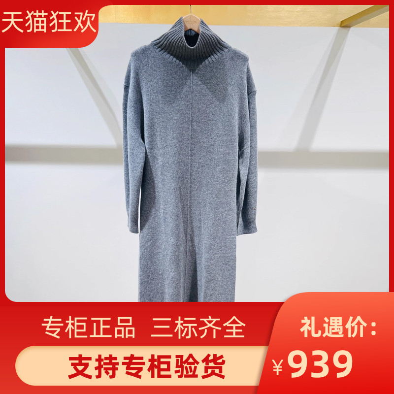 2024秋冬新款女装格雷系高