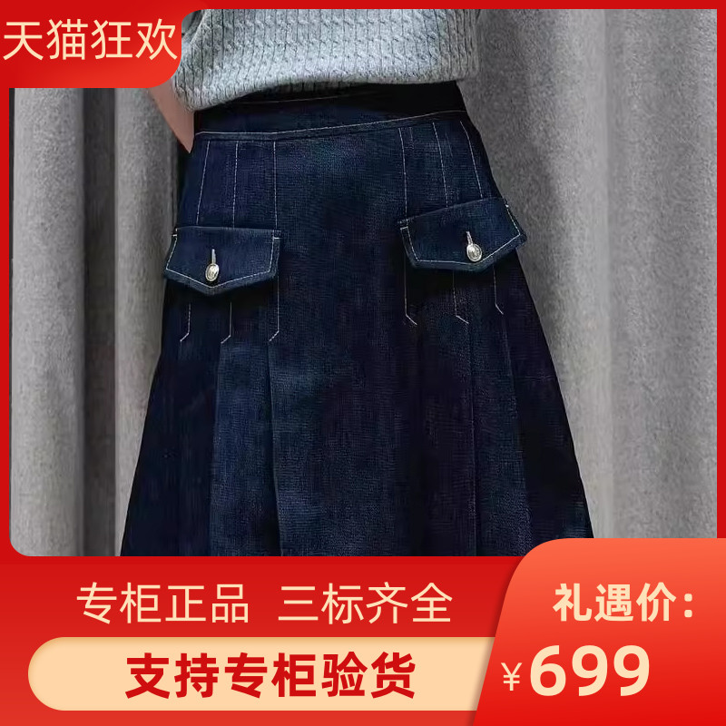 2024秋季新款女装法式短牛
