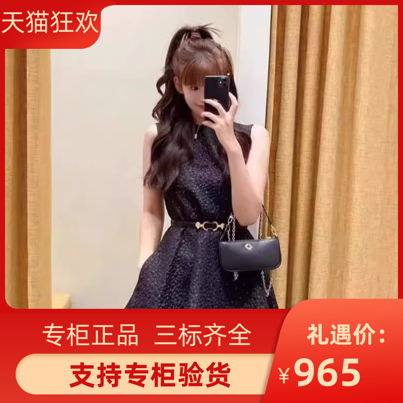 2024早秋新款女装气质收腰