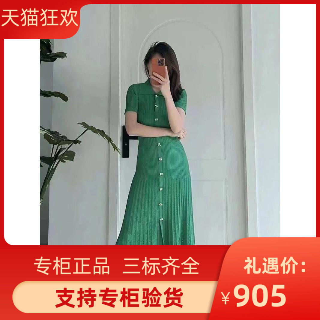 2024早春新款女装时尚多巴