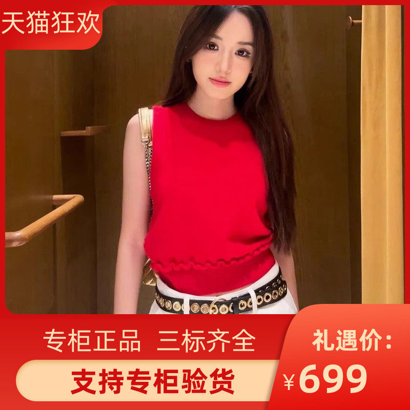 2024早秋新款女装红色修身