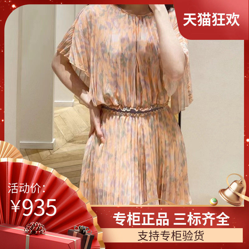 majemiss新款女装法式