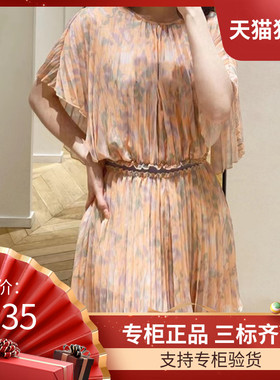 maSande2023夏季新款女装法式收腰百褶阔腿连体裤MFPCO00298