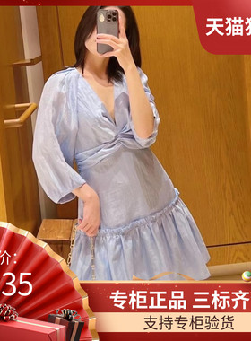 maSandeIOR2023夏季新款女装V领A字花边收腰衬衫连衣裙SFPRO02775