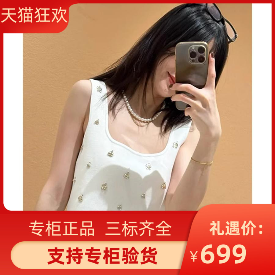 2024早春新款女装法式优雅
