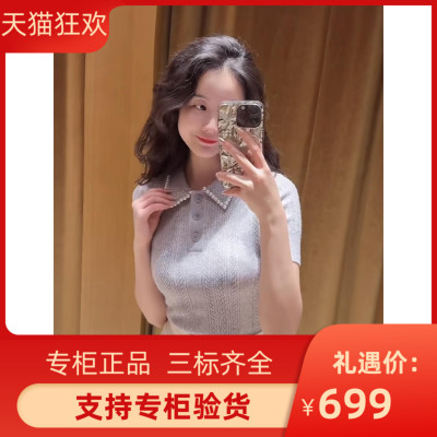 2024早春新款女装法式绵羊