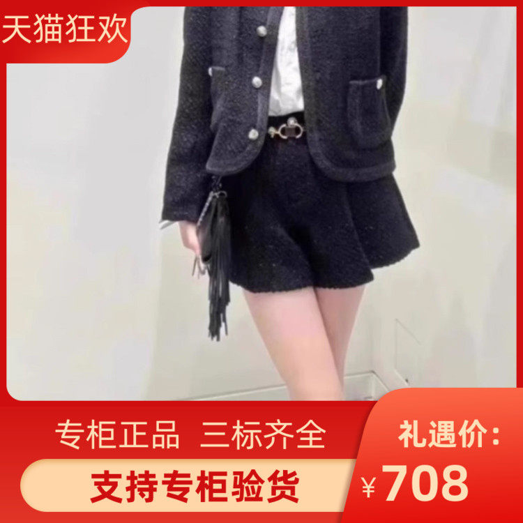2024秋冬新款女装时尚气质