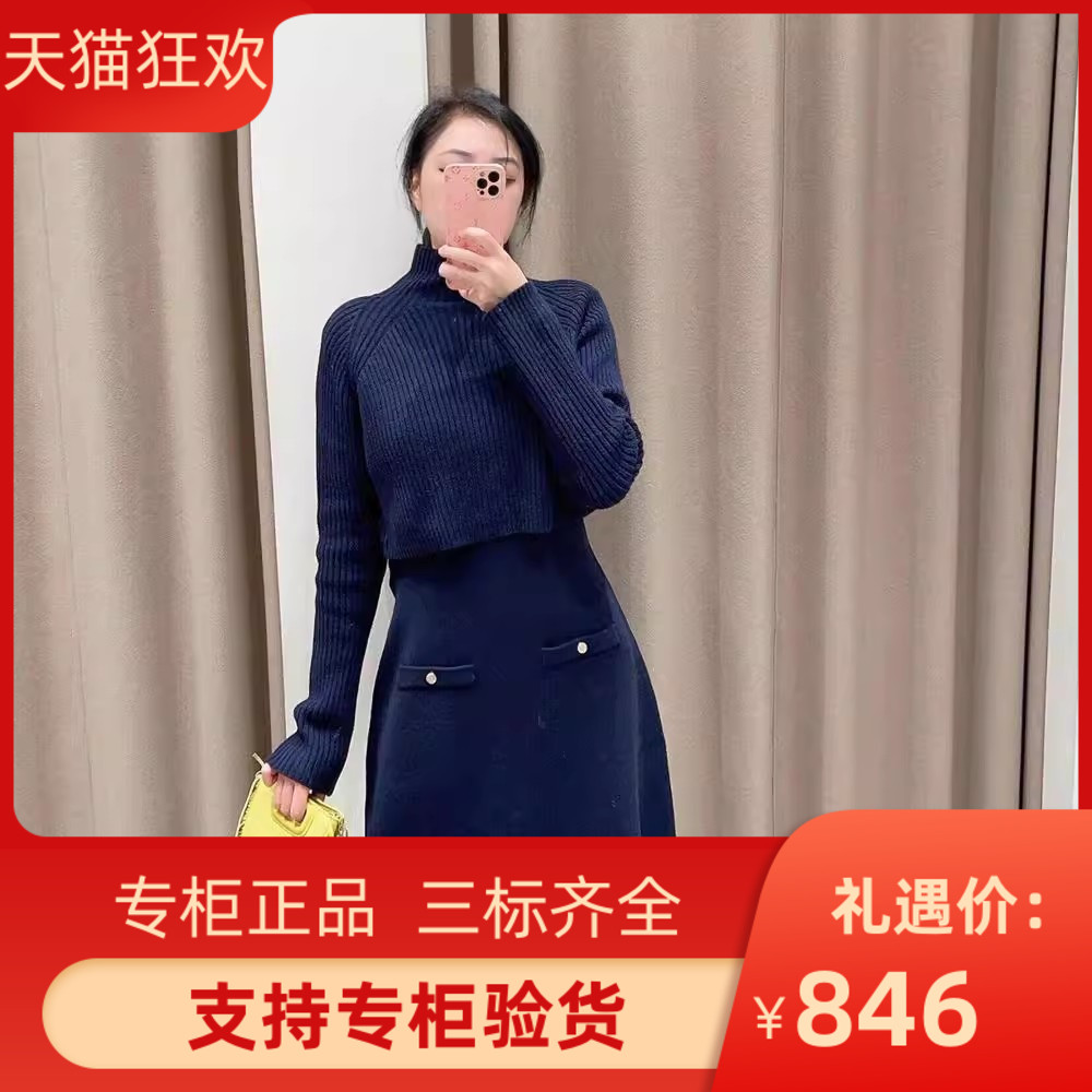 2024秋季新款女装时尚修身