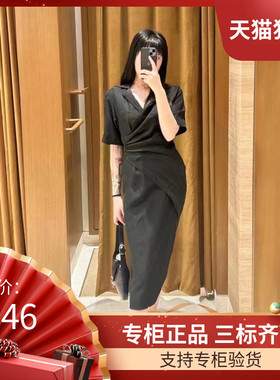 maSandeIOR2023夏季新款女装通勤时尚收腰法式连衣裙SFPRO02853