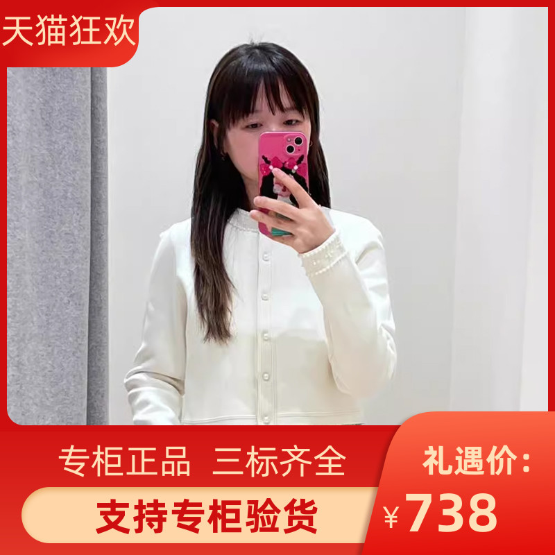 2025春夏新款时尚甜美手工