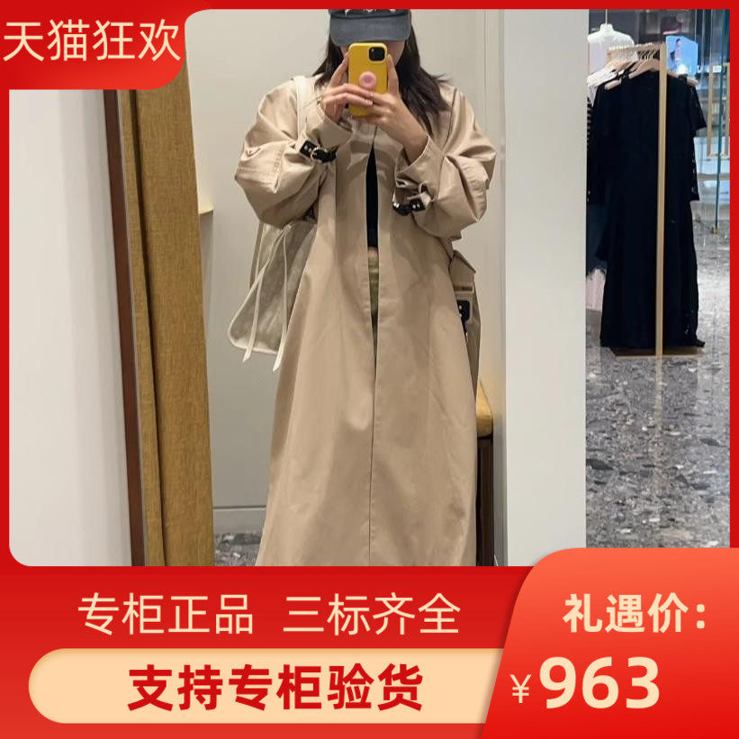 2024早秋新款女装高知风穿