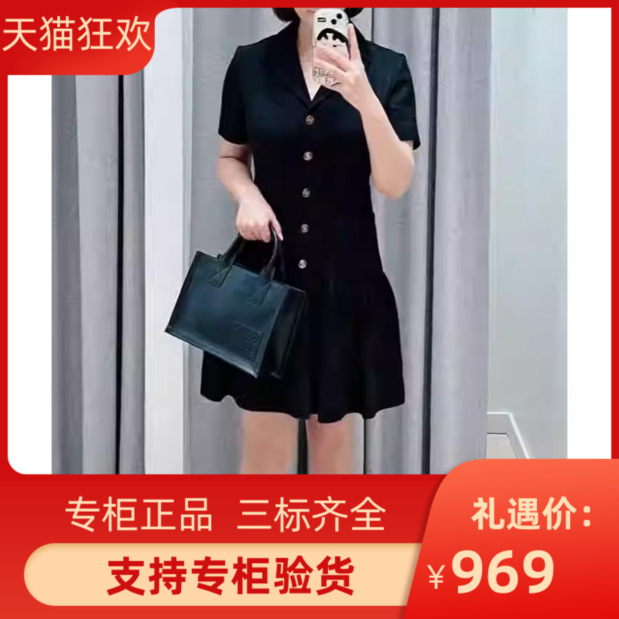 2024早秋新款女装收腰短袖