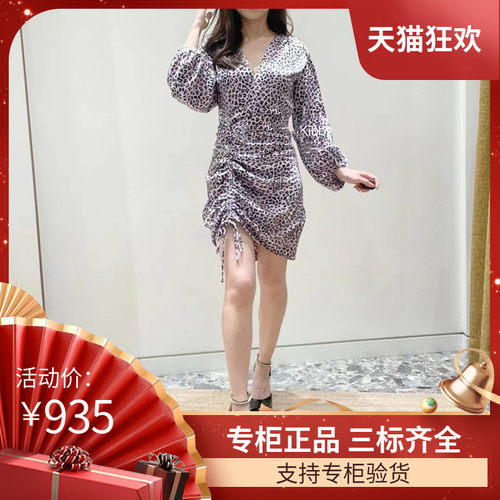 maSande2023春季新款女装松紧收褶混色豹纹连衣裙MFPRO02780