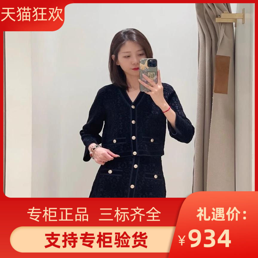 2024早秋新款女装法式气质