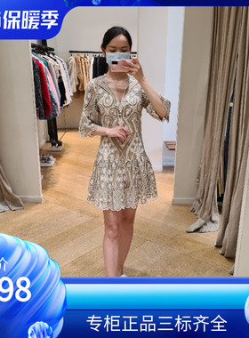 maSandeIOR春夏新款女装双色印花扇形短袖微喇连衣裙SFPRO02221