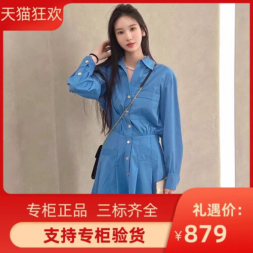 maSande2023早秋新款女装法式气质百褶衬衫式连衣裙MFPRO03059