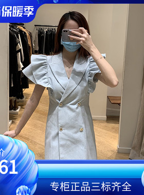 maSandeIOR春夏新款女装经典翻领荷叶边袖孔连衣裙SFPRO02102