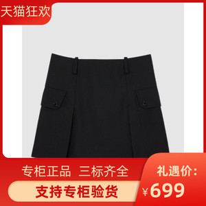 2024早秋新款女装法式优雅