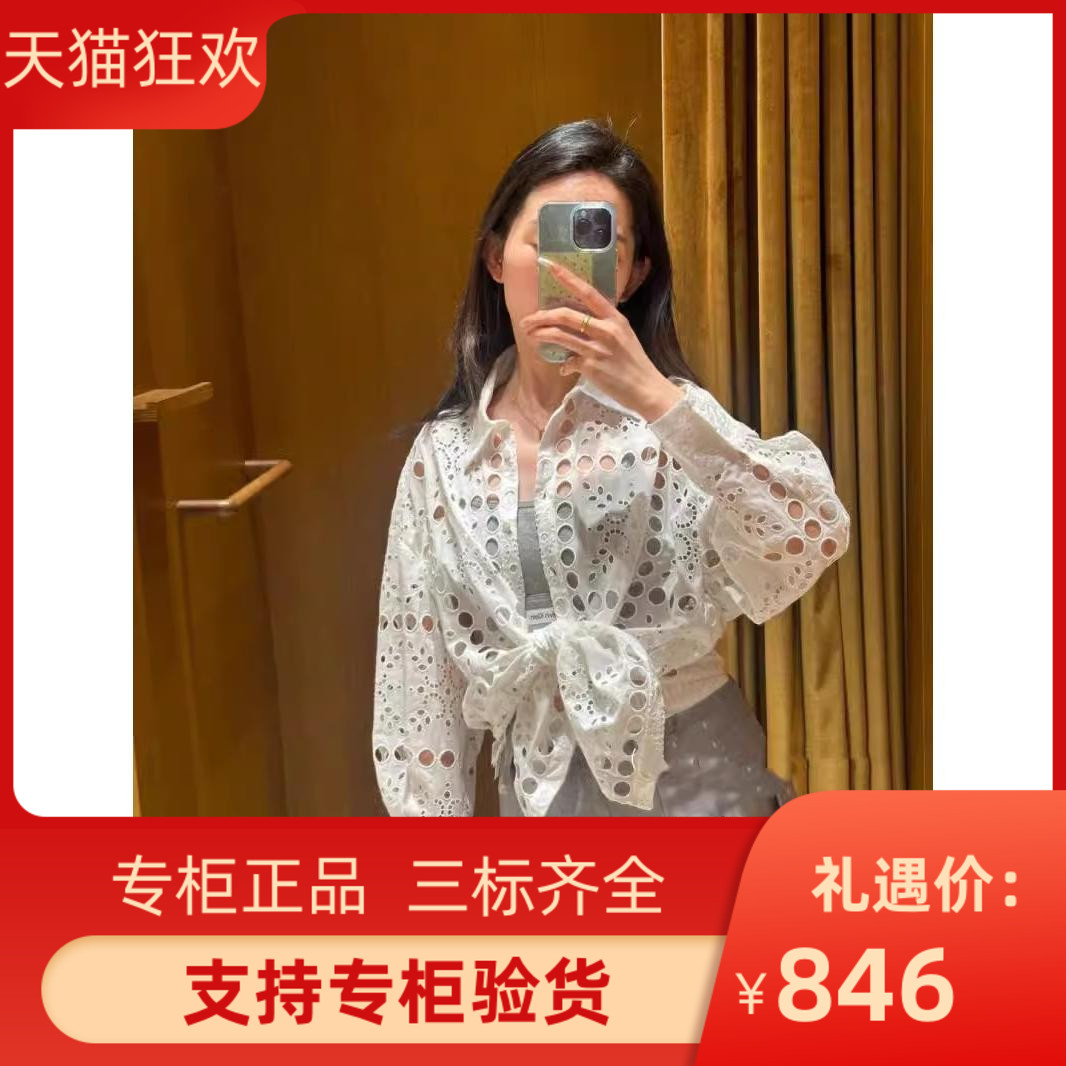 2024春夏新款女装宽松刺绣