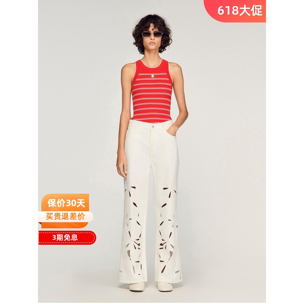 maSnde法国家26夏季新款女