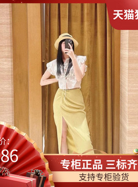 maSandeIOR2023夏季新款女装法式开叉设计感半身长裙SFPJU00845