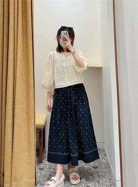 maSande2025早秋新款女装法式时尚蓝色高腰铆钉长款半身裙MFPJU01
